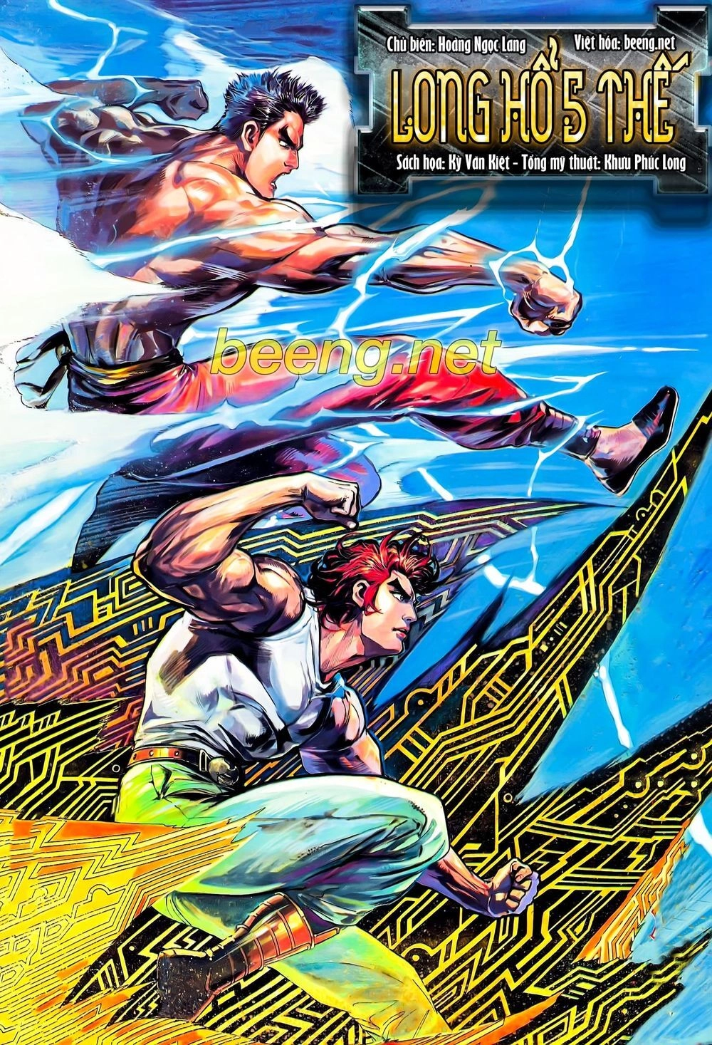 Long Hổ 5 Thế Chapter 82 - 1