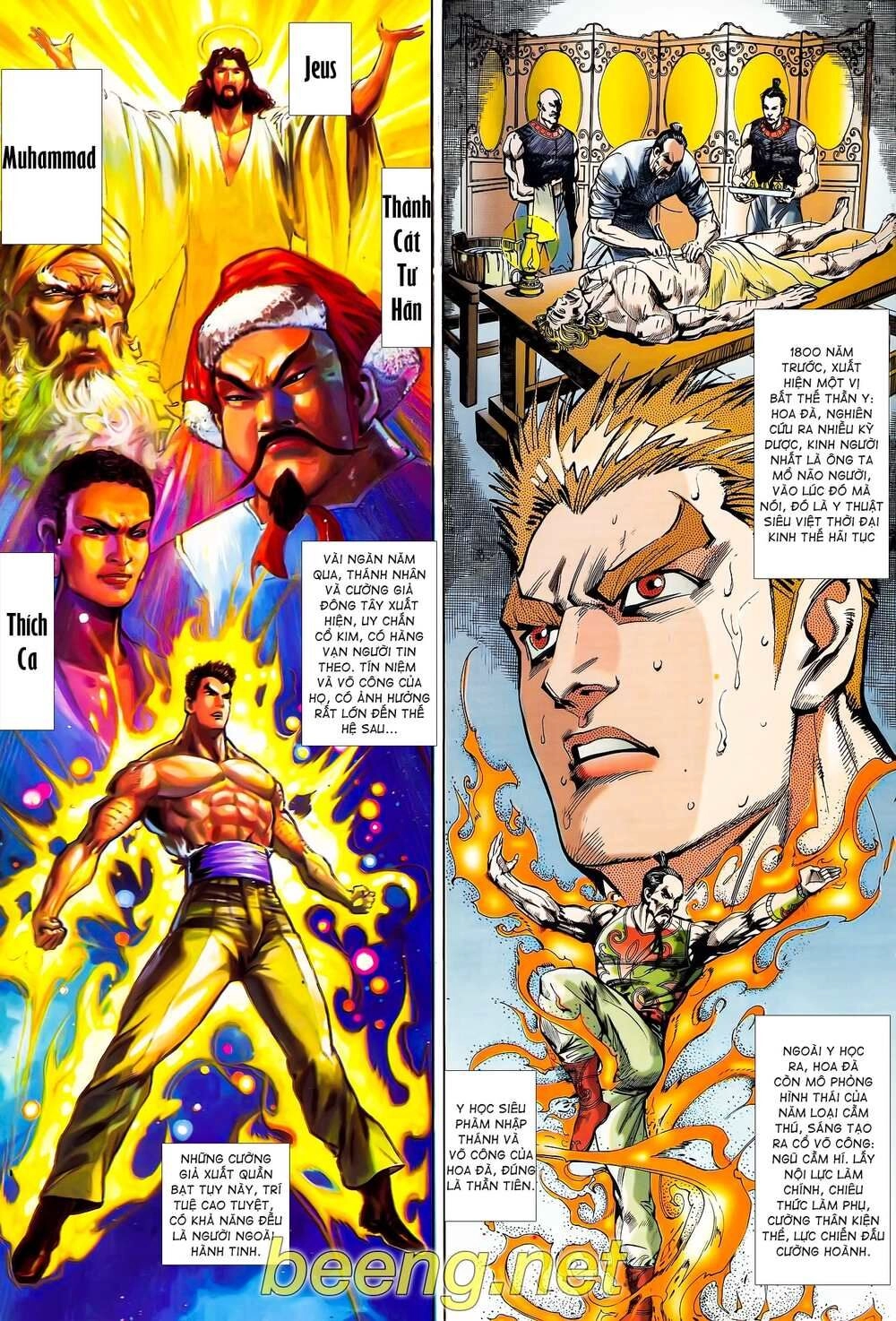 Long Hổ 5 Thế Chapter 82 - 10
