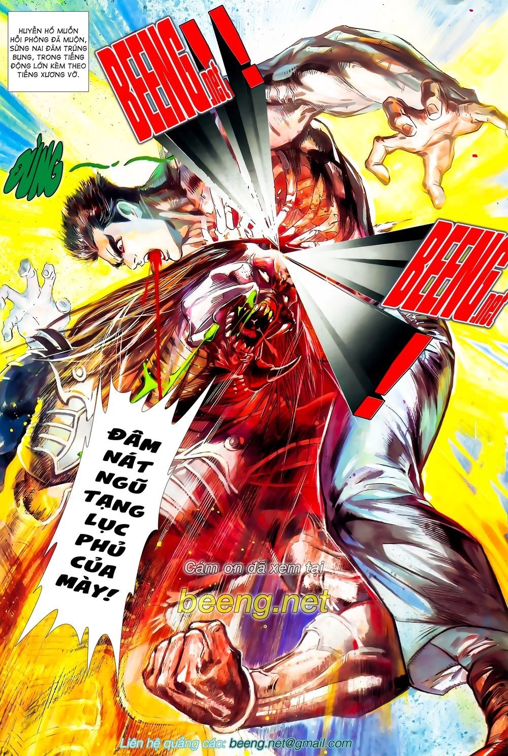 Long Hổ 5 Thế Chapter 83 - 15