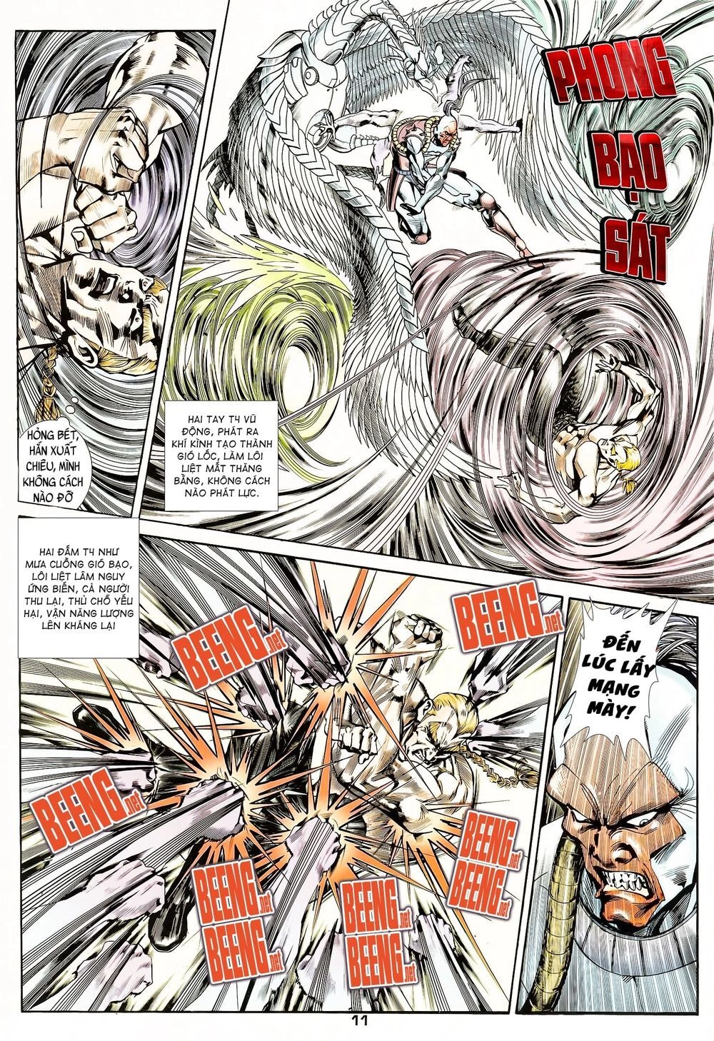 Long Hổ 5 Thế Chapter 84 - 11