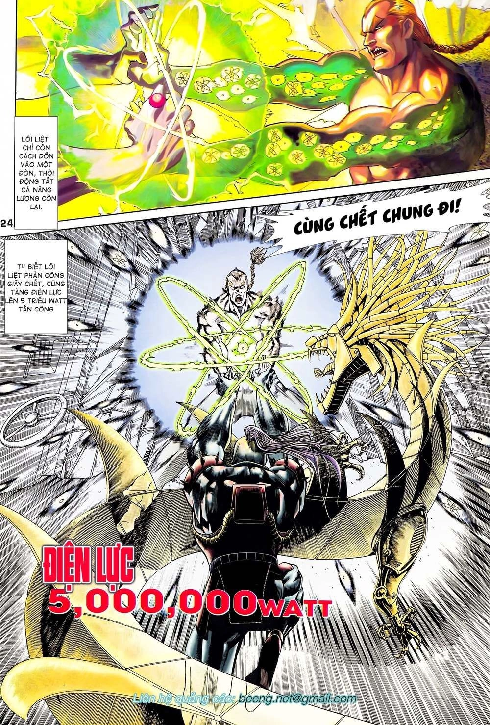 Long Hổ 5 Thế Chapter 85 - 7