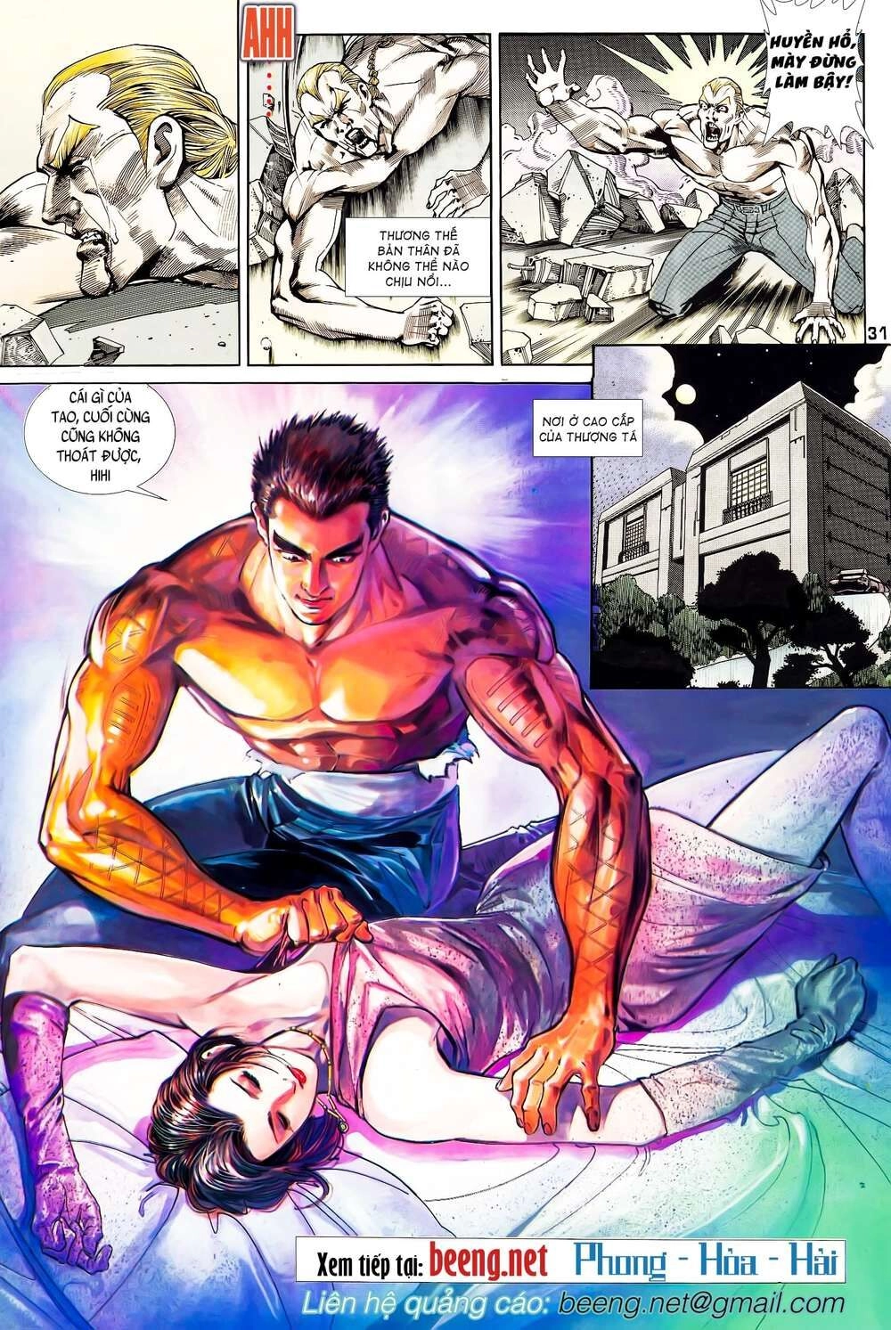 Long Hổ 5 Thế Chapter 85 - 14
