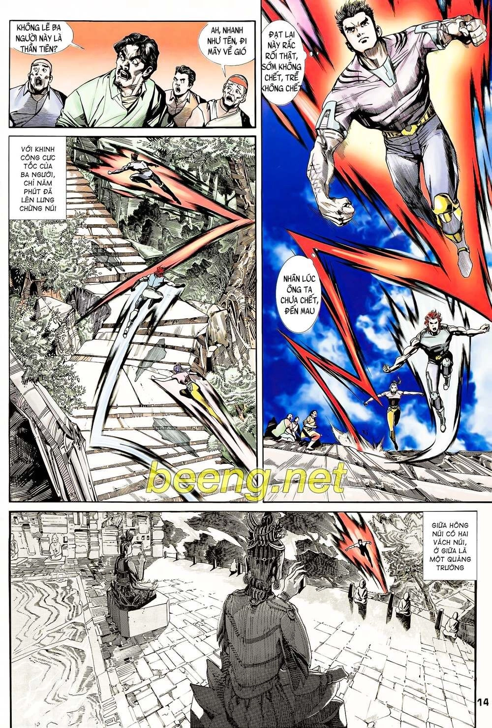 Long Hổ 5 Thế Chapter 86 - 13