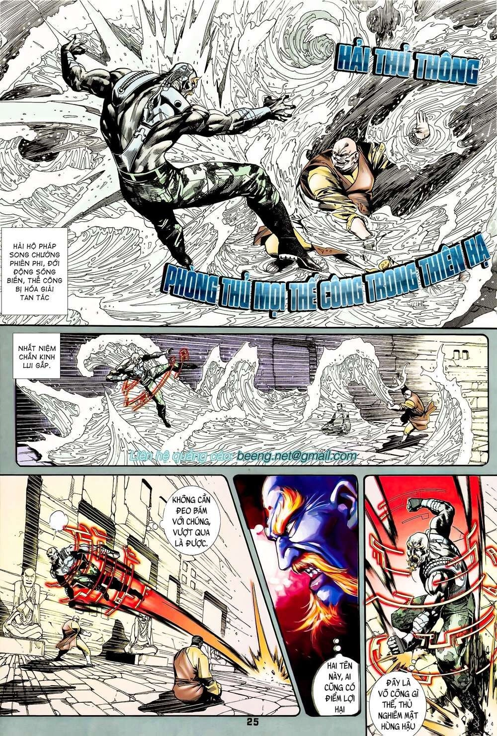 Long Hổ 5 Thế Chapter 87 - 10