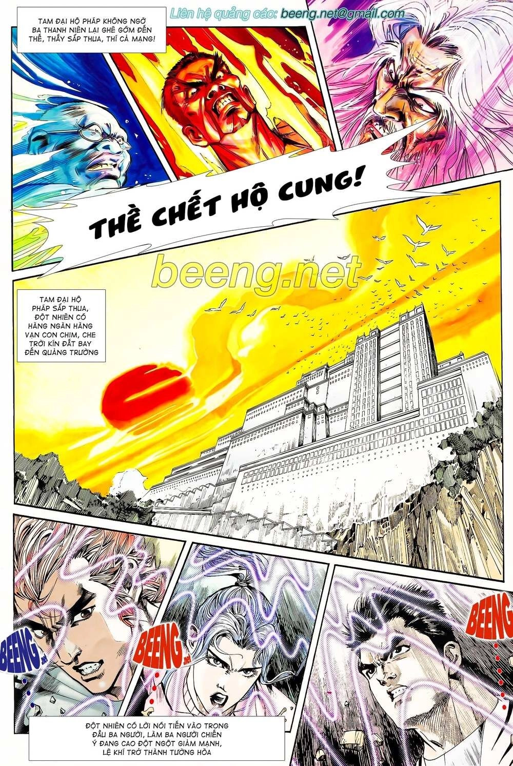 Long Hổ 5 Thế Chapter 89 - 1