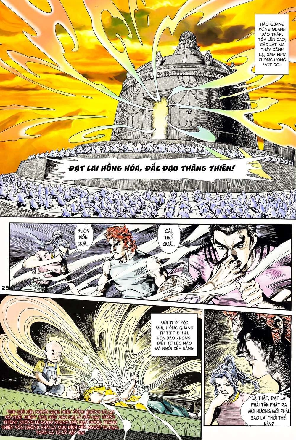 Long Hổ 5 Thế Chapter 89 - 13