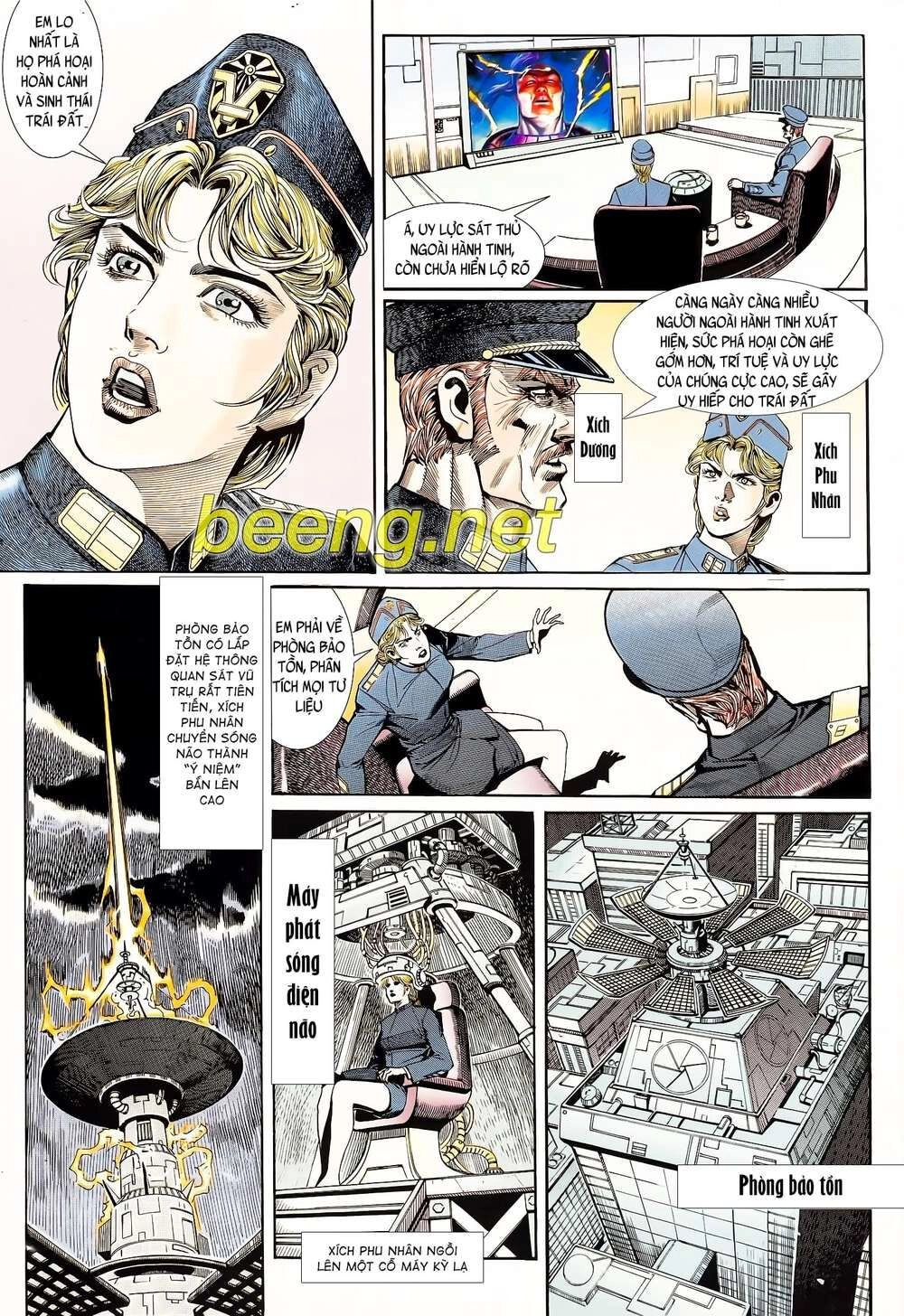 Long Hổ 5 Thế Chapter 90 - 7