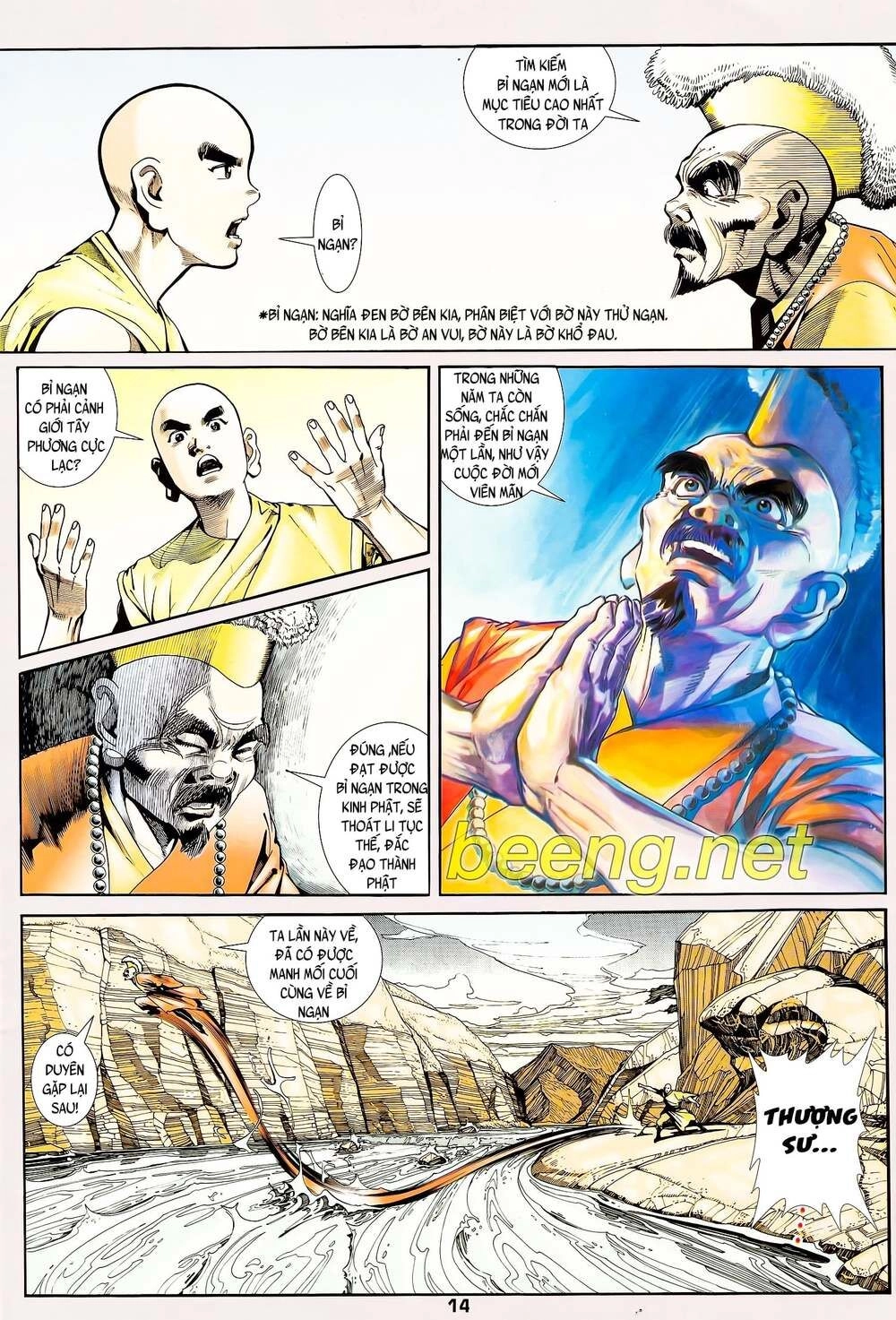 Long Hổ 5 Thế Chapter 90 - 14