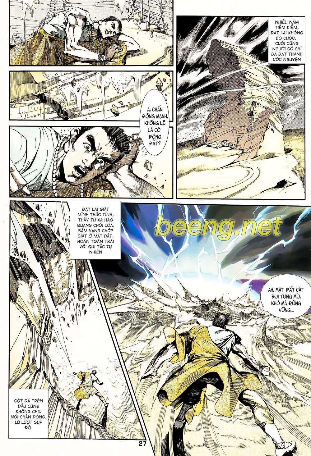 Long Hổ 5 Thế Chapter 91 - 12