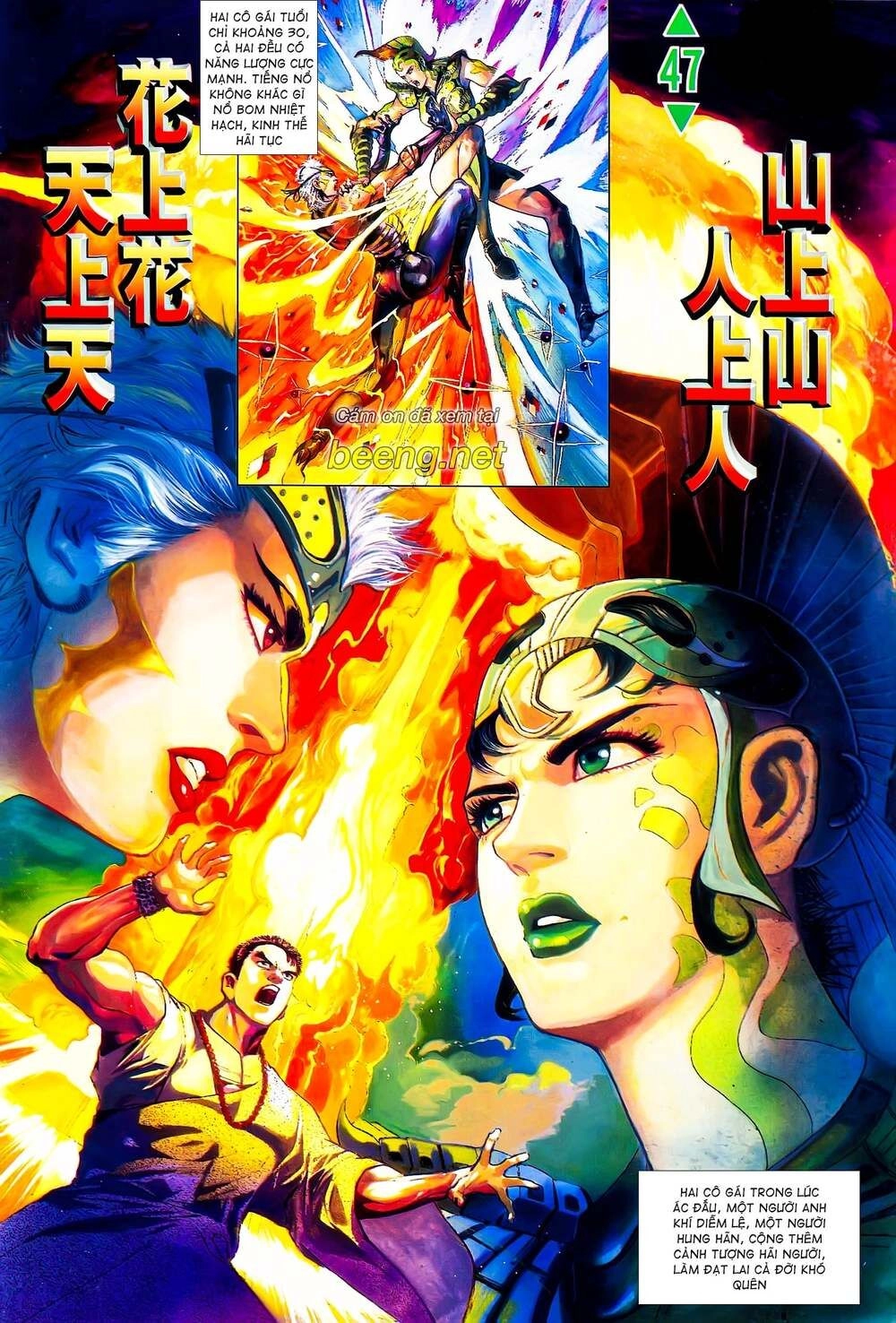 Long Hổ 5 Thế Chapter 92 - 2