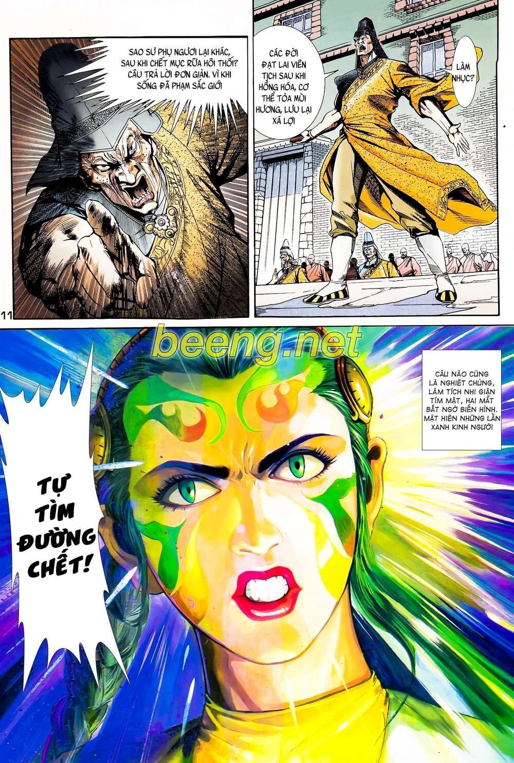 Long Hổ 5 Thế Chapter 94 - 11