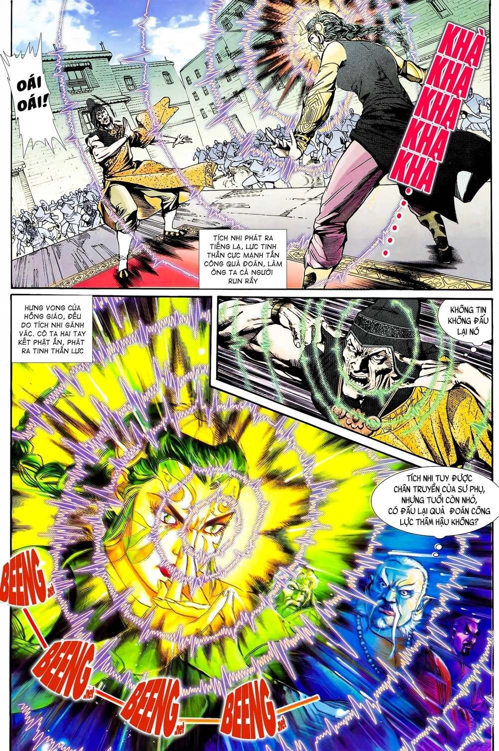 Long Hổ 5 Thế Chapter 94 - 12