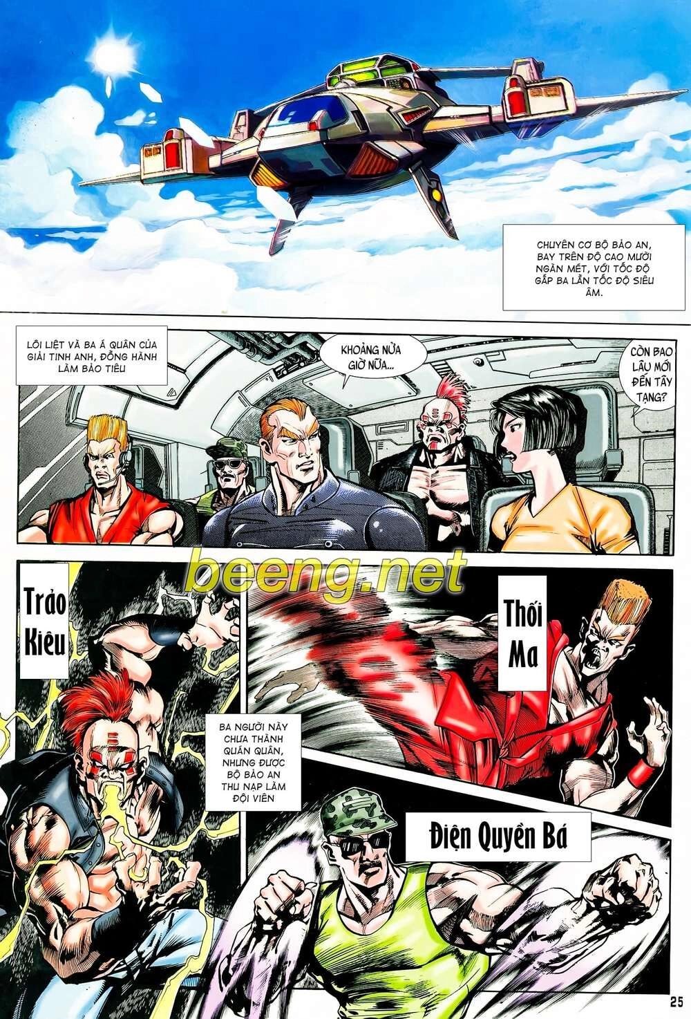 Long Hổ 5 Thế Chapter 95 - 10