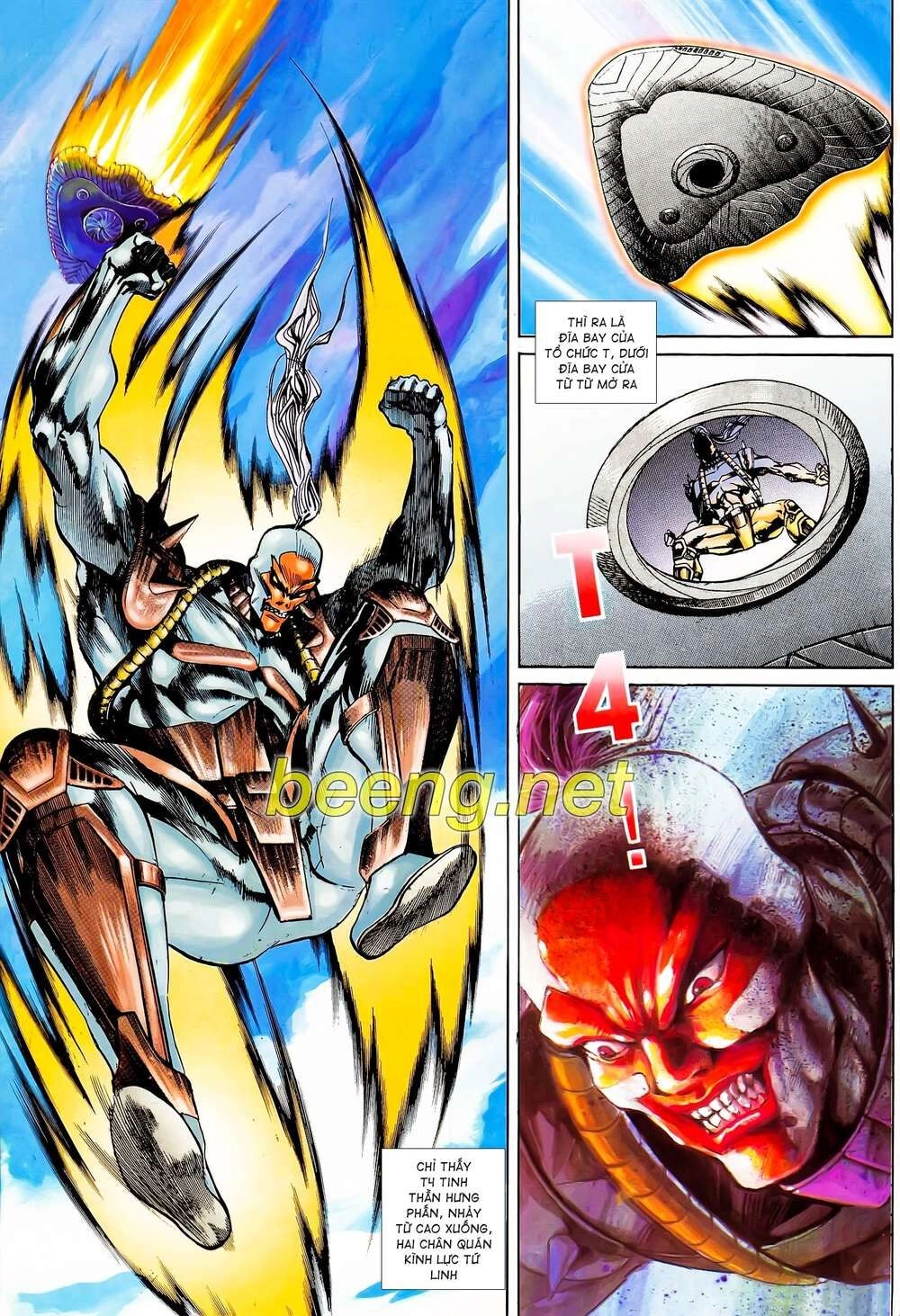 Long Hổ 5 Thế Chapter 95 - 12