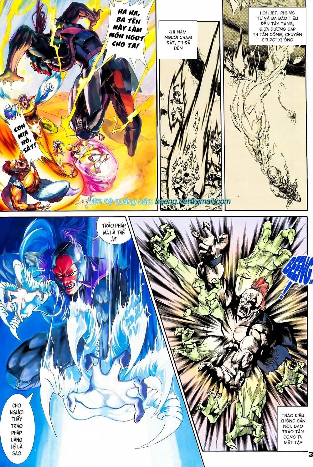 Long Hổ 5 Thế Chapter 96 - 3