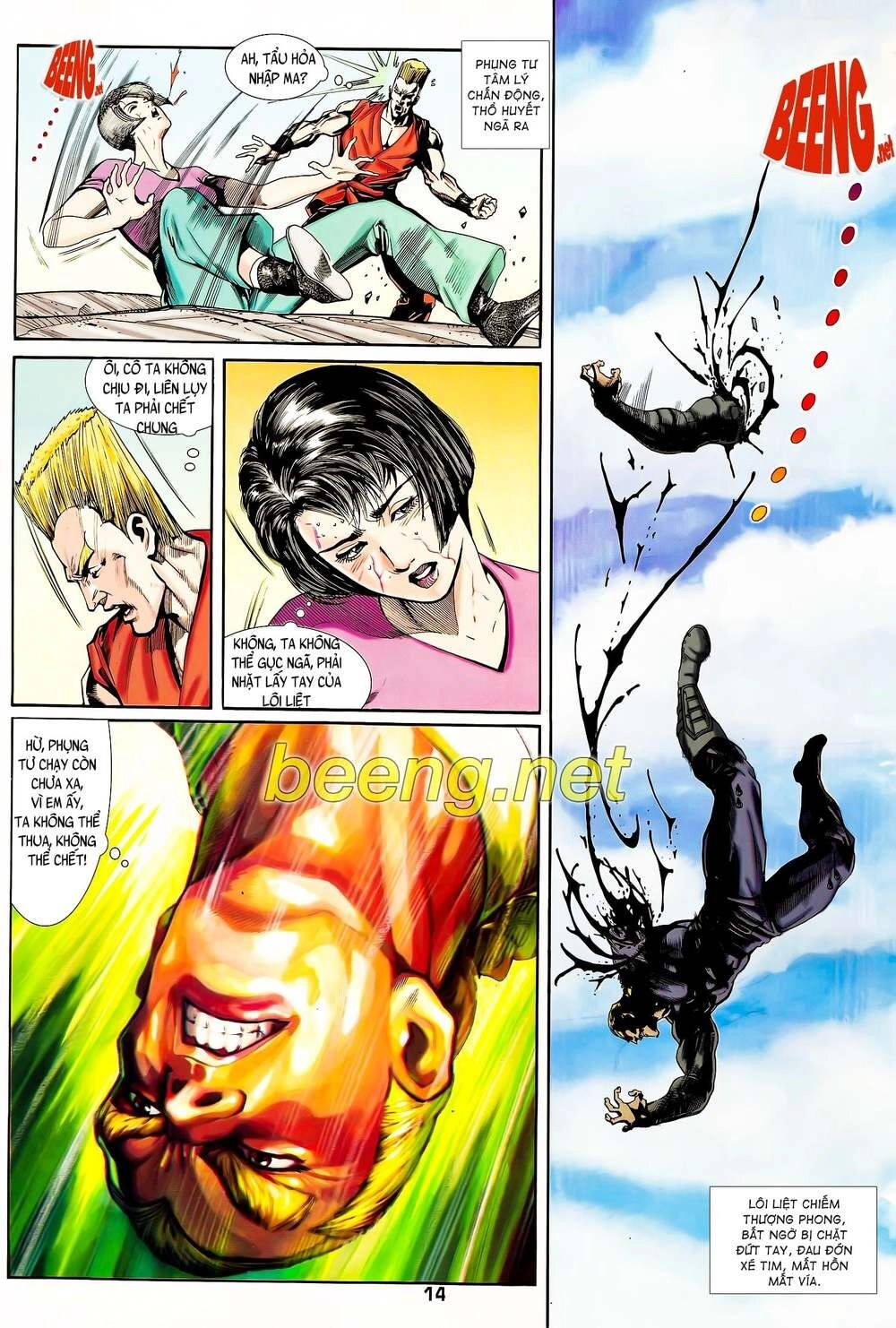 Long Hổ 5 Thế Chapter 98 - 14