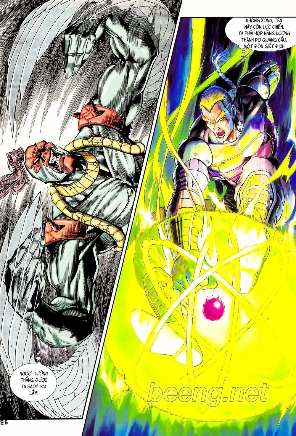 Long Hổ 5 Thế Chapter 99 - 11