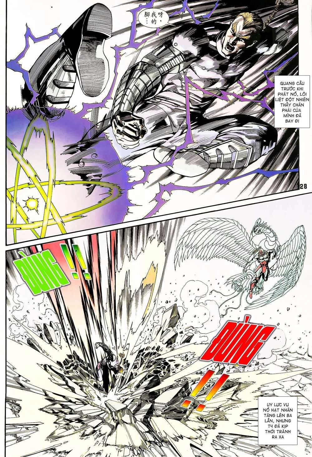 Long Hổ 5 Thế Chapter 99 - 13