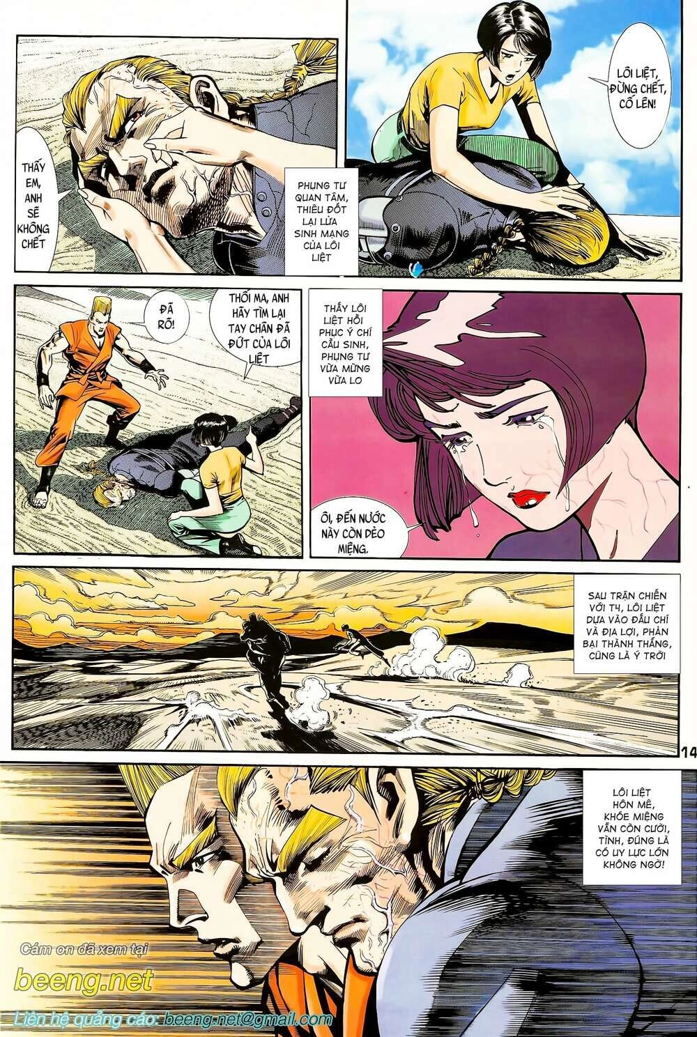 Long Hổ 5 Thế Chapter 100 - 13