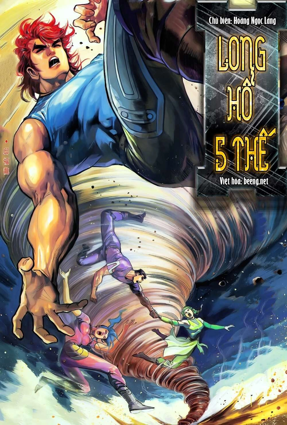 Long Hổ 5 Thế Chapter 102 - 1