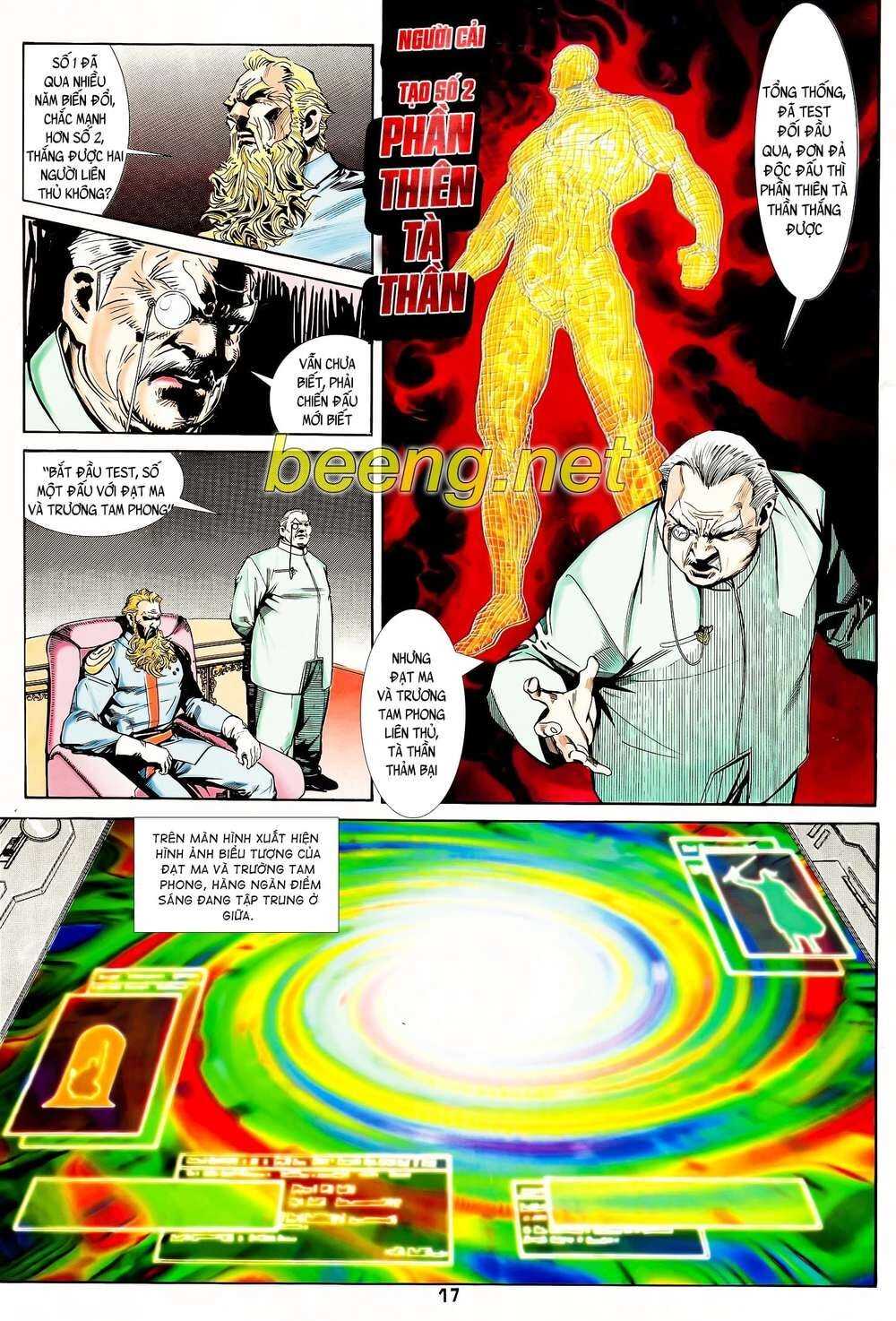 Long Hổ 5 Thế Chapter 103 - 2