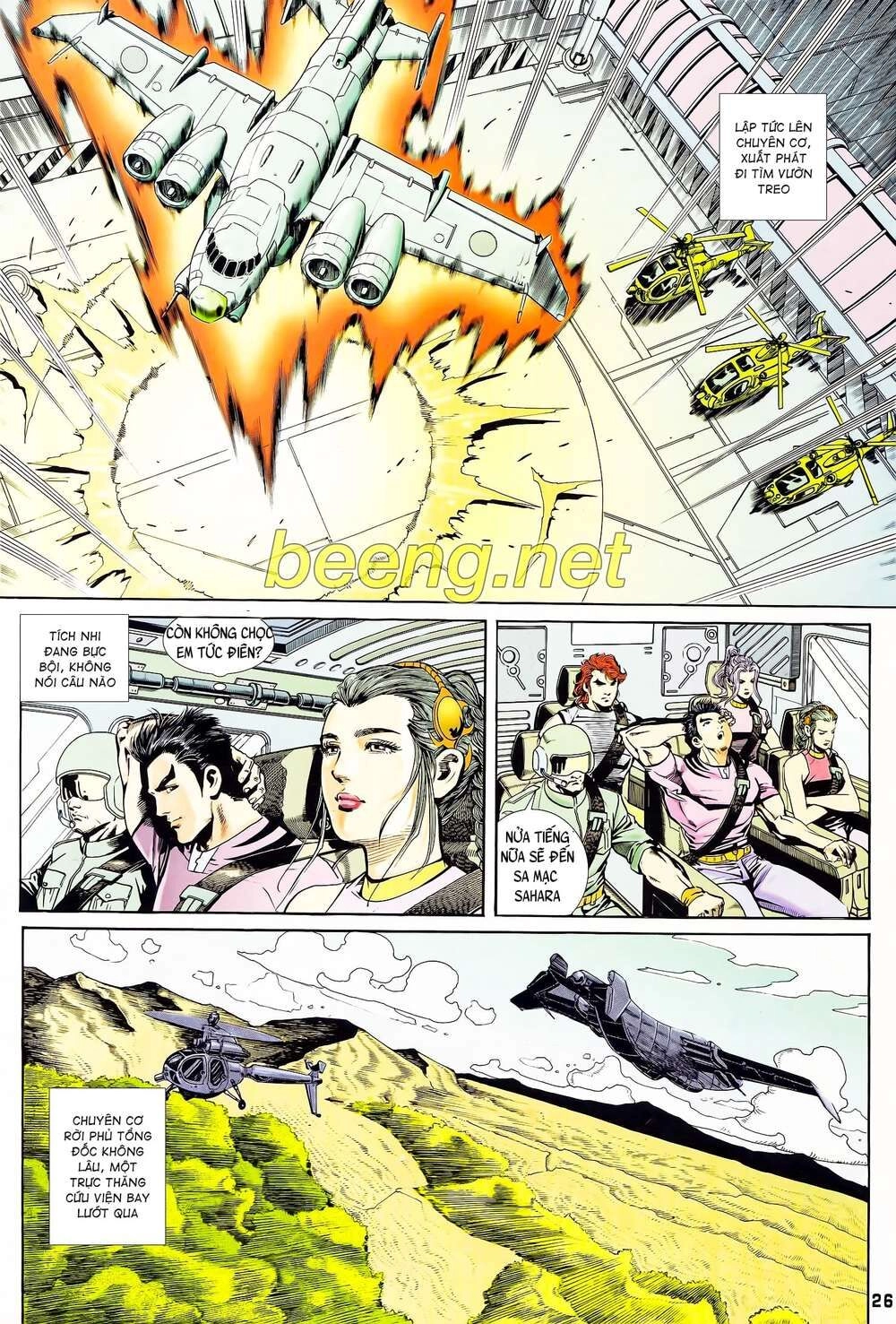 Long Hổ 5 Thế Chapter 103 - 11