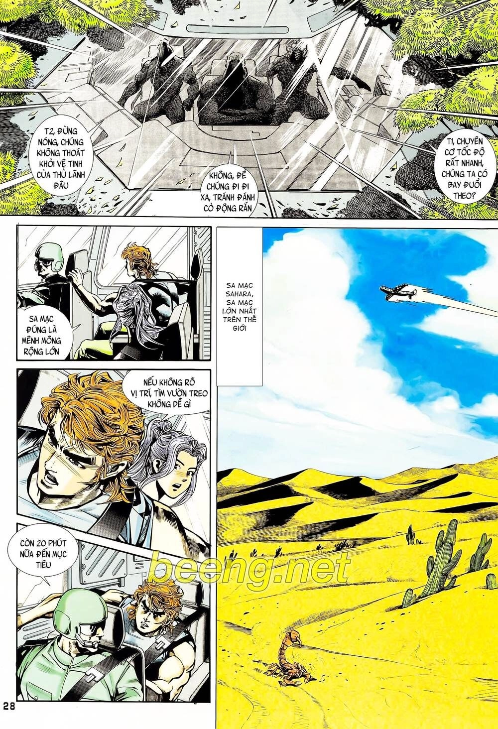 Long Hổ 5 Thế Chapter 103 - 13