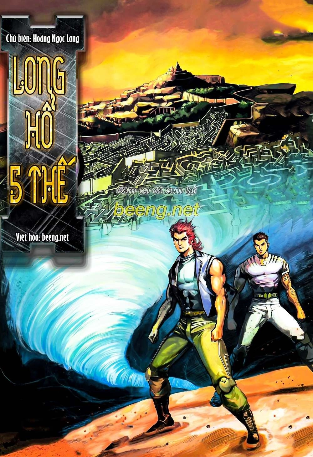Long Hổ 5 Thế Chapter 104 - 1