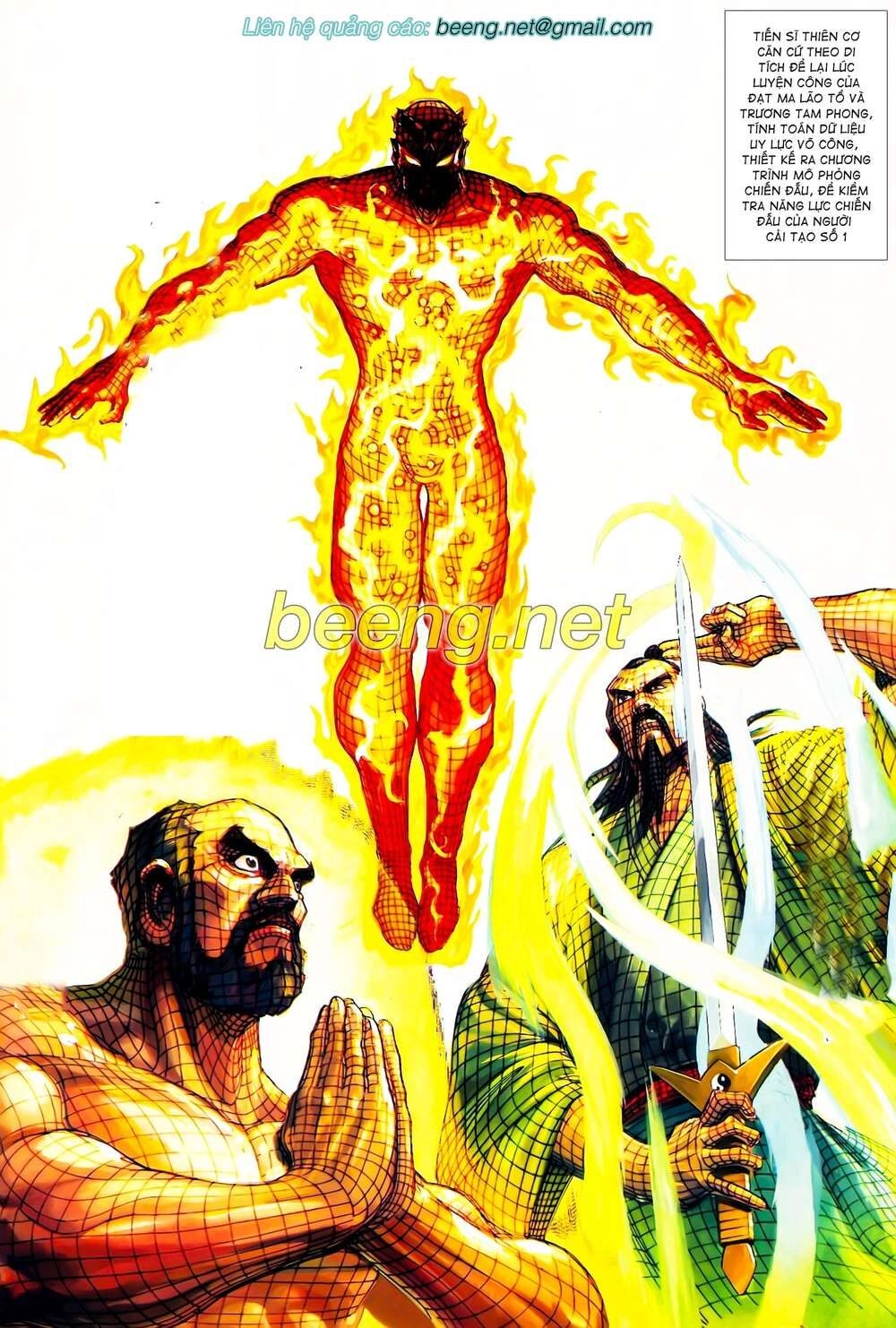 Long Hổ 5 Thế Chapter 104 - 2