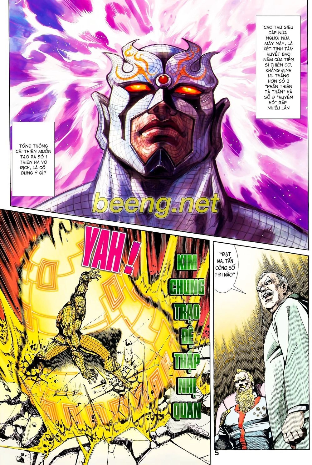 Long Hổ 5 Thế Chapter 104 - 5