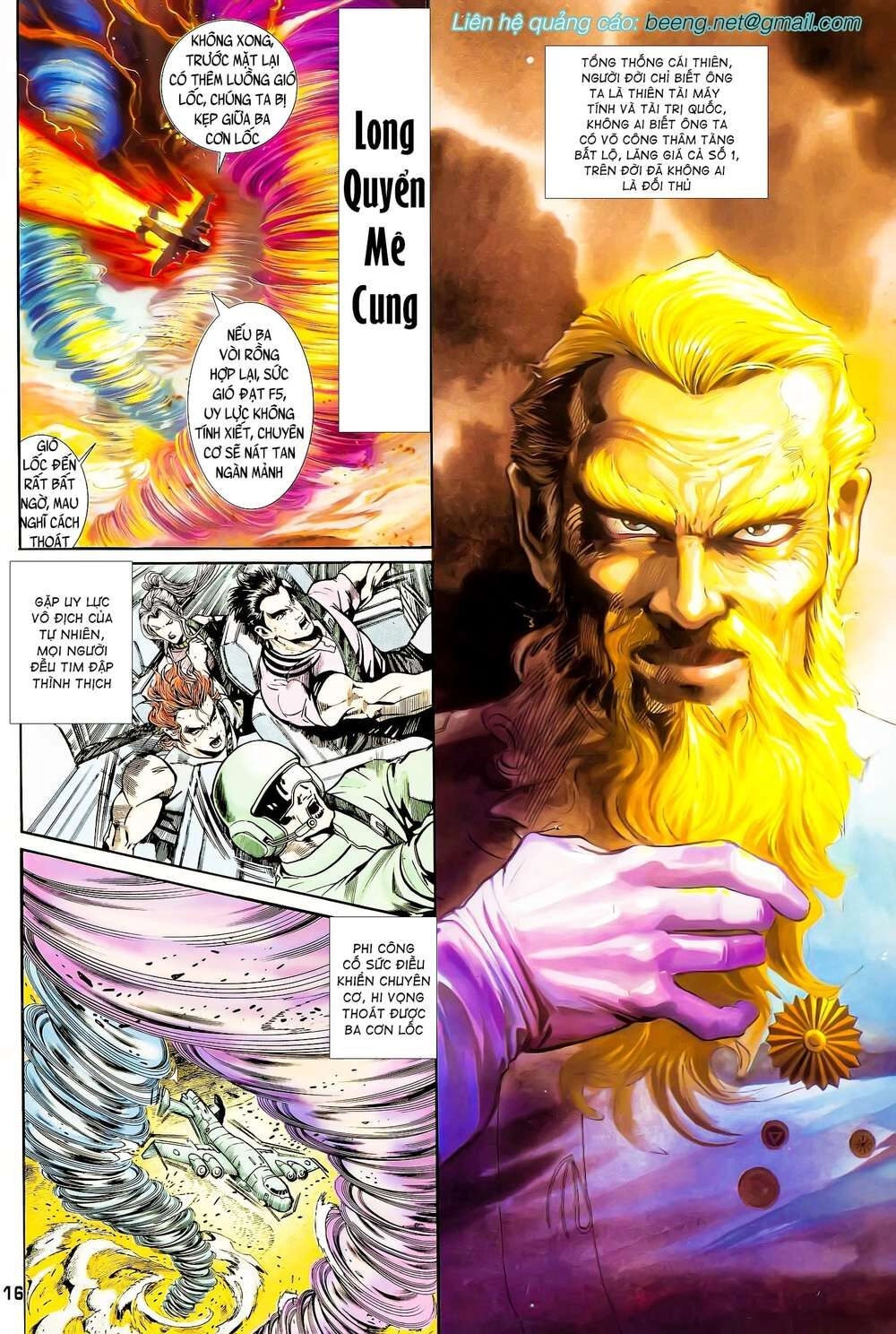 Long Hổ 5 Thế Chapter 105 - 1