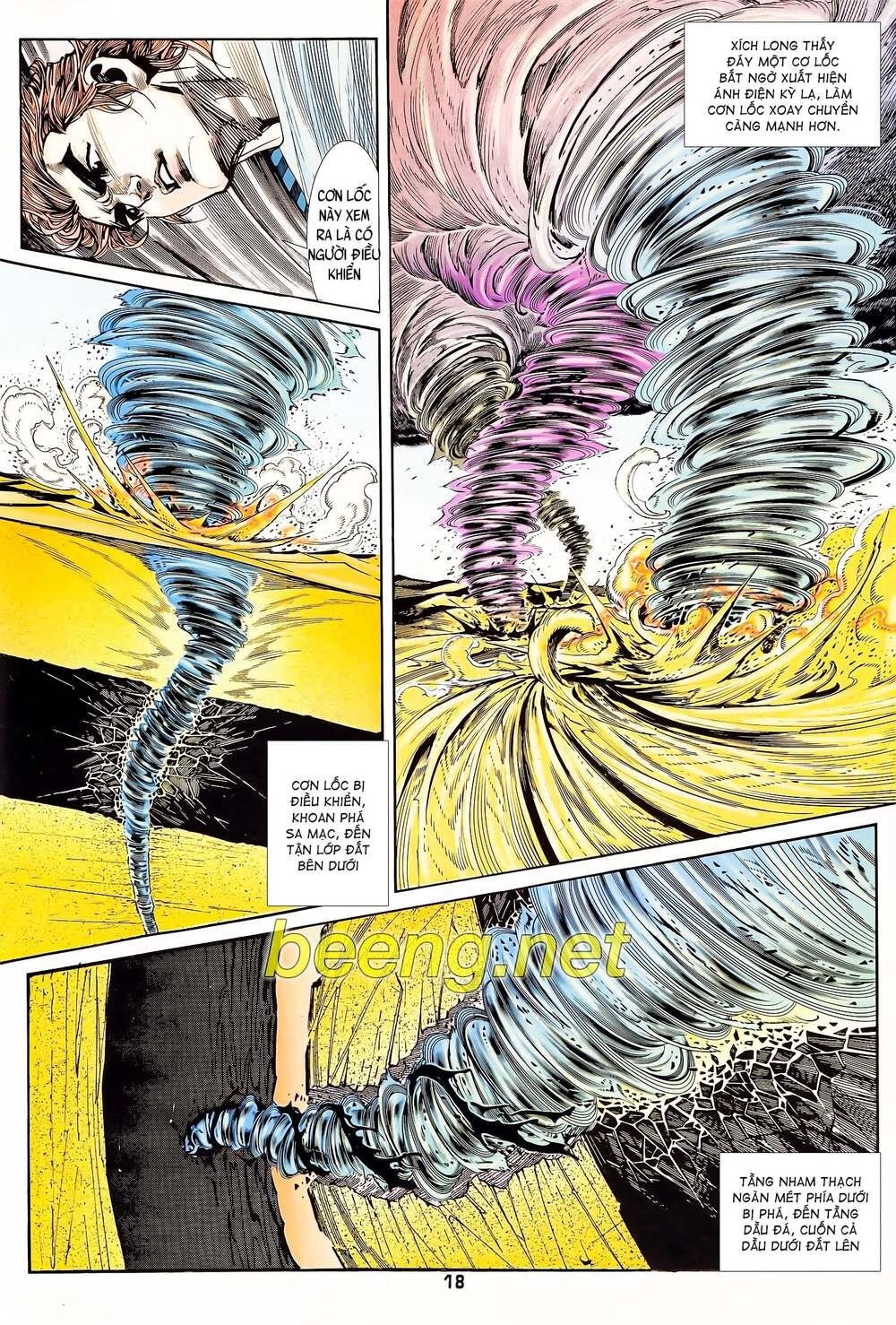 Long Hổ 5 Thế Chapter 105 - 3