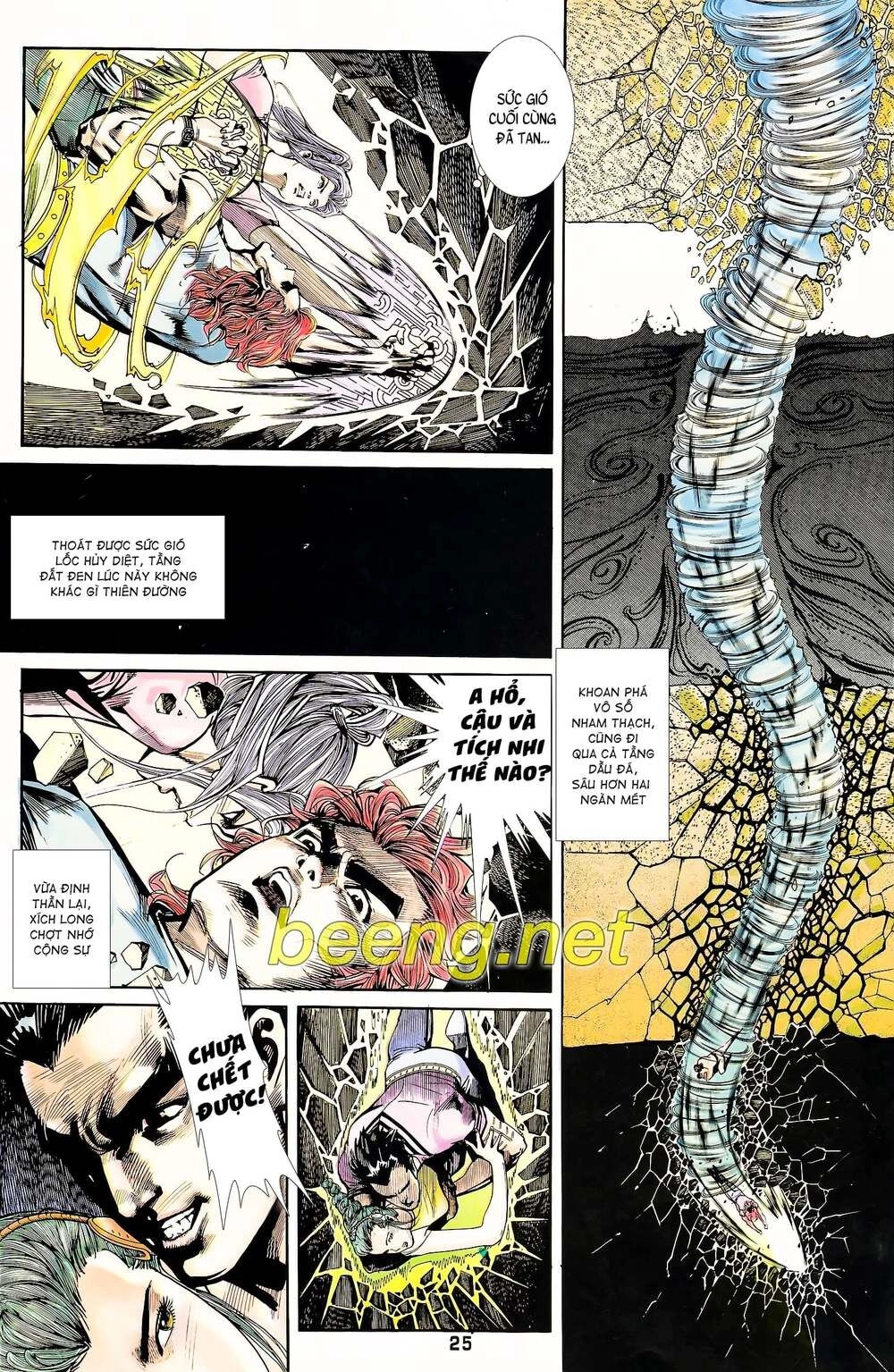 Long Hổ 5 Thế Chapter 105 - 10