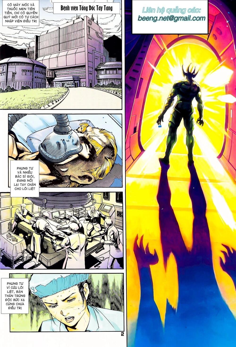 Long Hổ 5 Thế Chapter 106 - 2