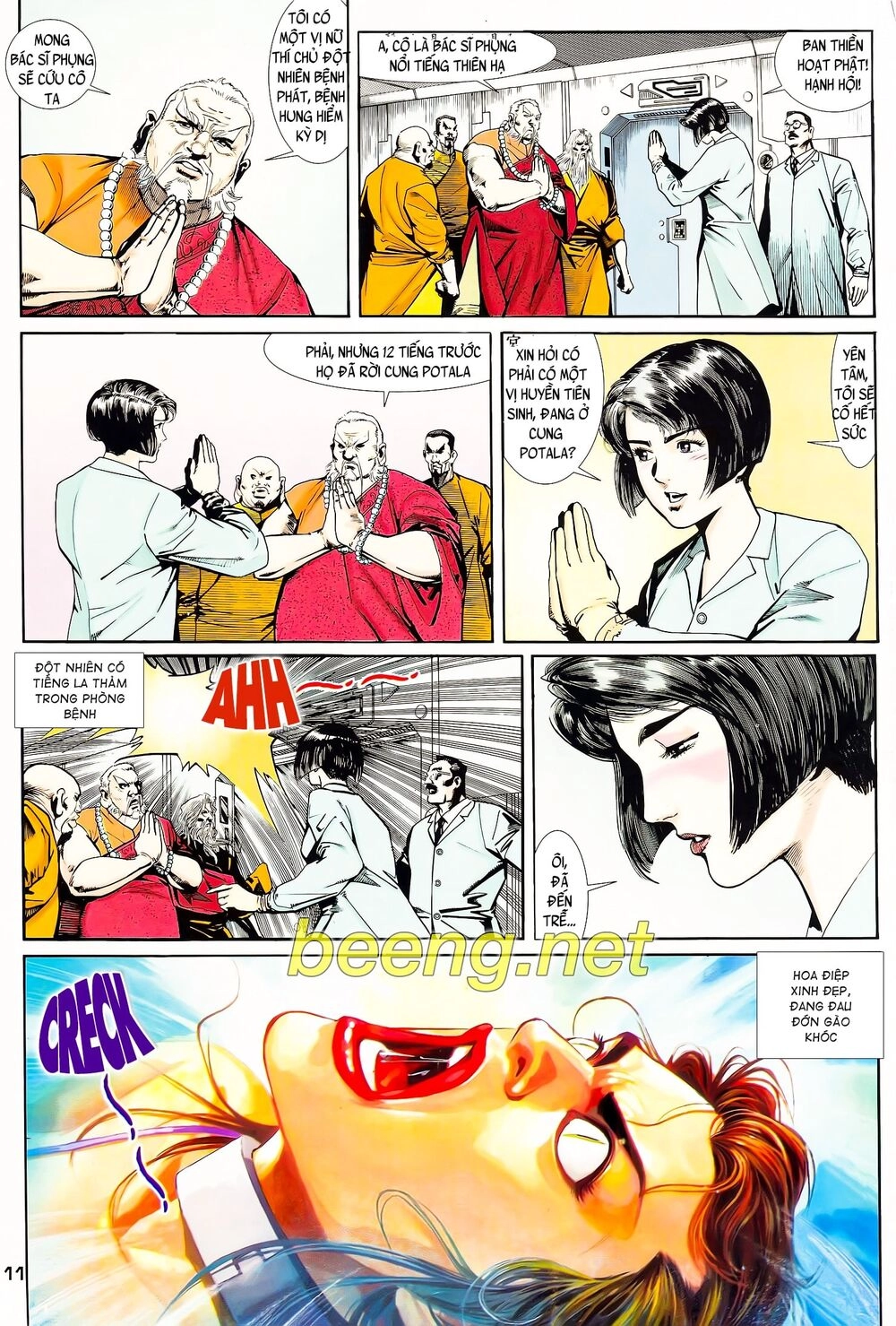 Long Hổ 5 Thế Chapter 106 - 11