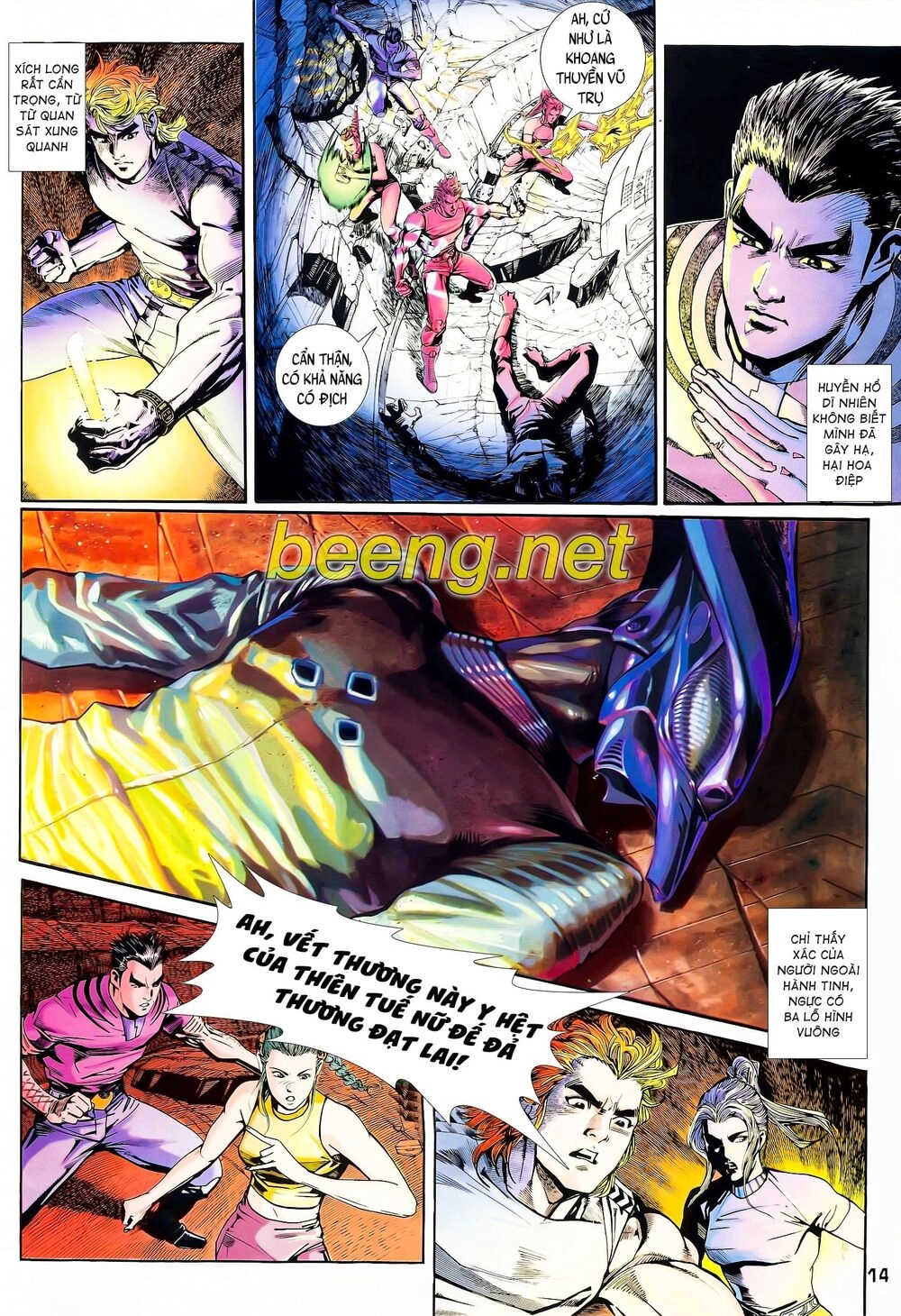 Long Hổ 5 Thế Chapter 106 - 14