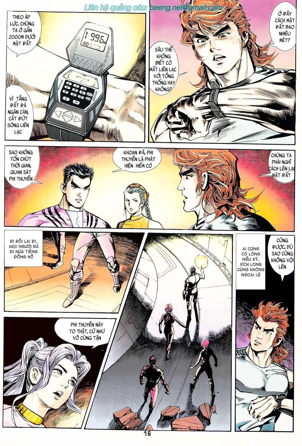 Long Hổ 5 Thế Chapter 107 - 1