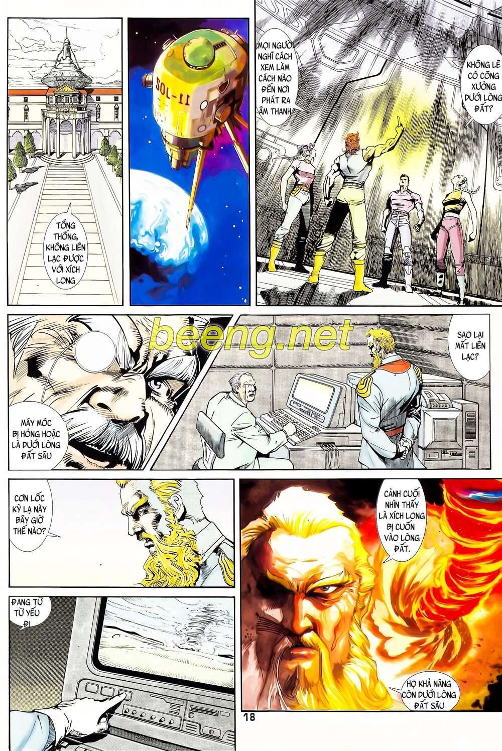 Long Hổ 5 Thế Chapter 107 - 3