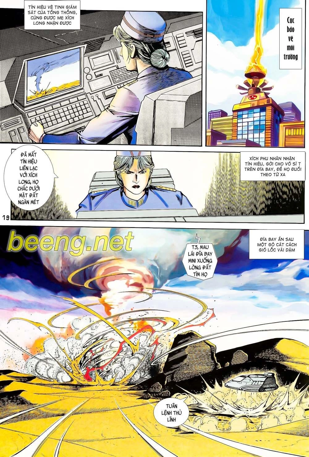 Long Hổ 5 Thế Chapter 107 - 4