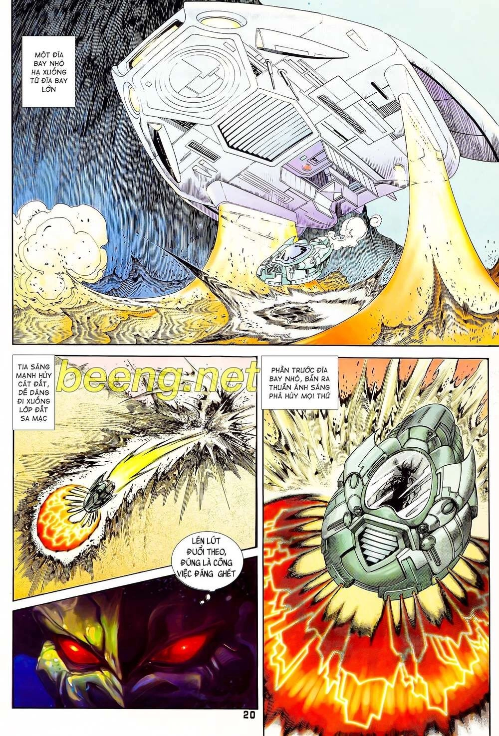 Long Hổ 5 Thế Chapter 107 - 5