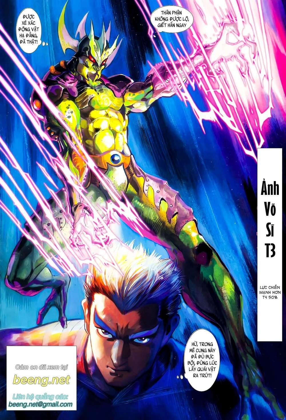 Long Hổ 5 Thế Chapter 107 - 15