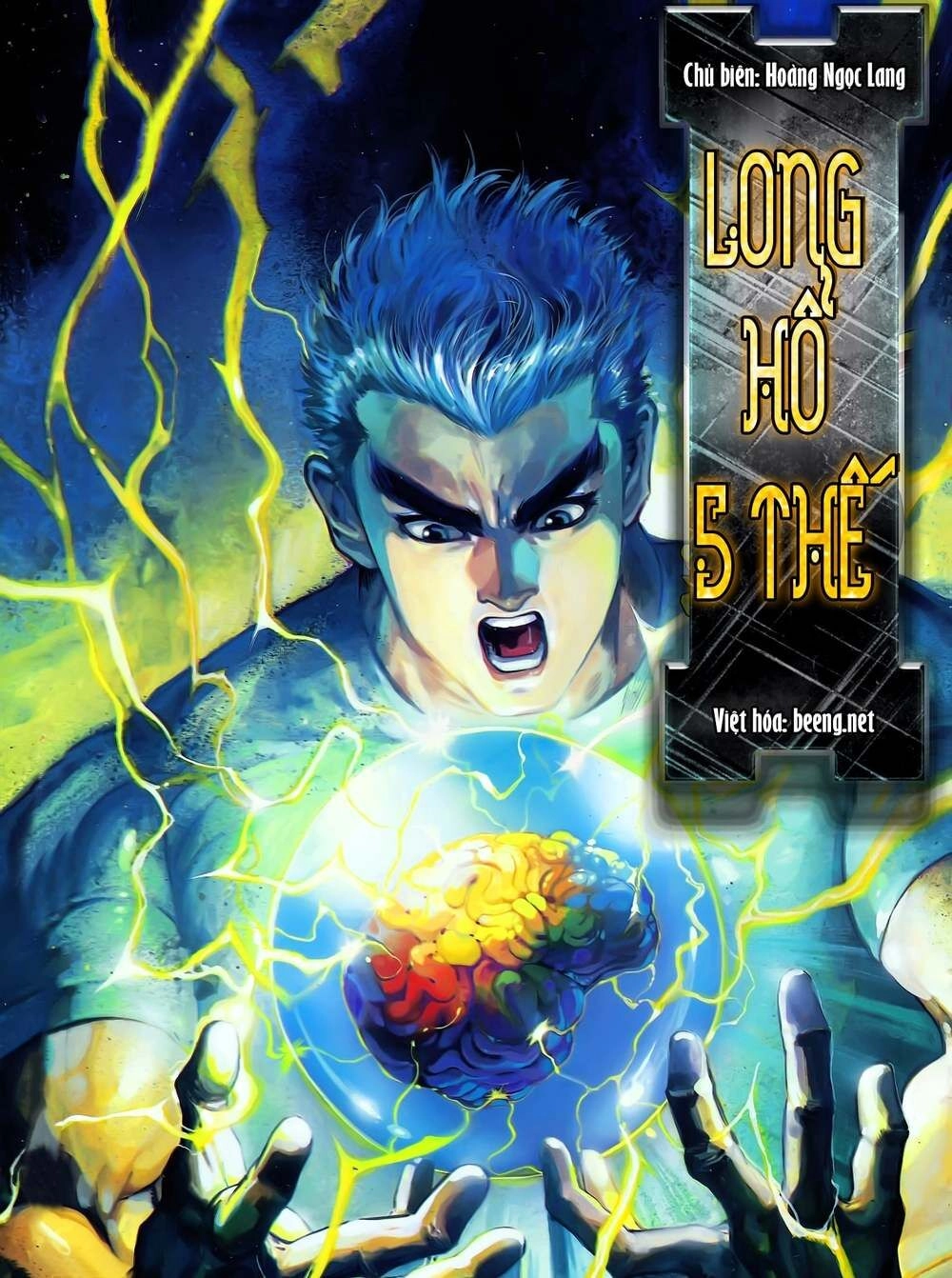 Long Hổ 5 Thế Chapter 108 - 1