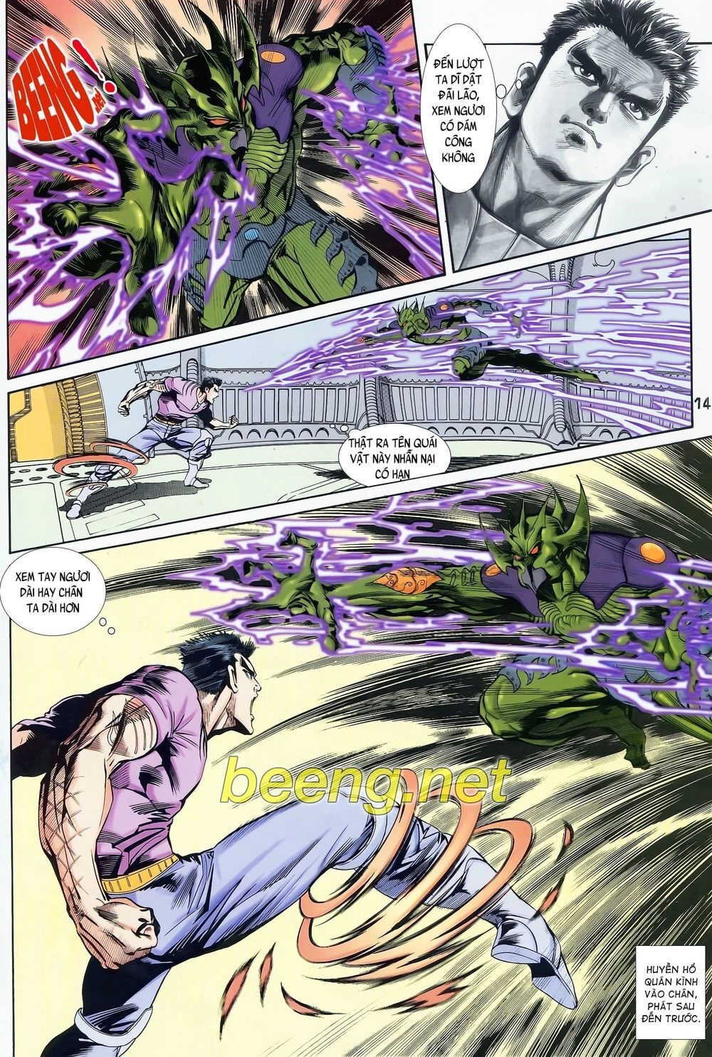 Long Hổ 5 Thế Chapter 108 - 14