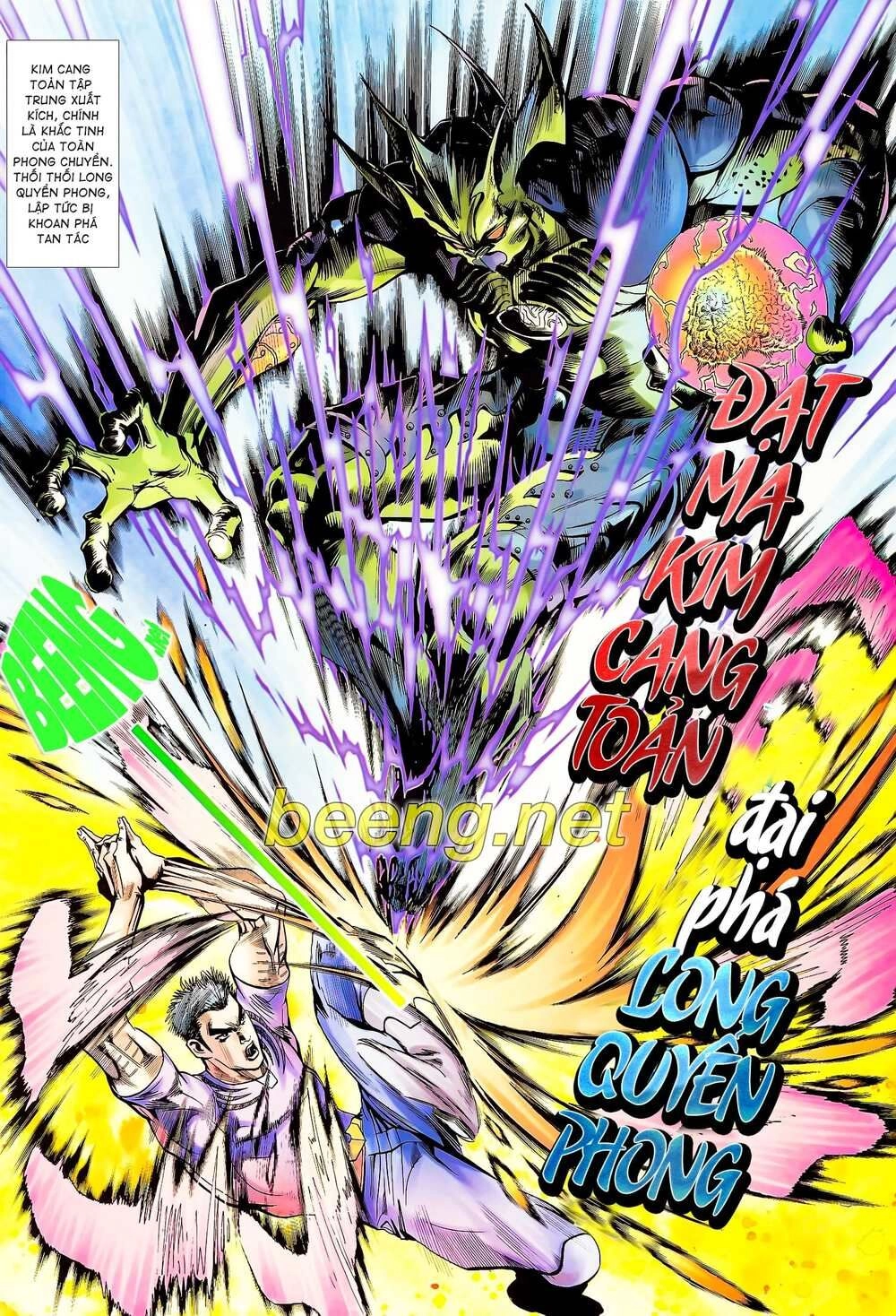 Long Hổ 5 Thế Chapter 109 - 5