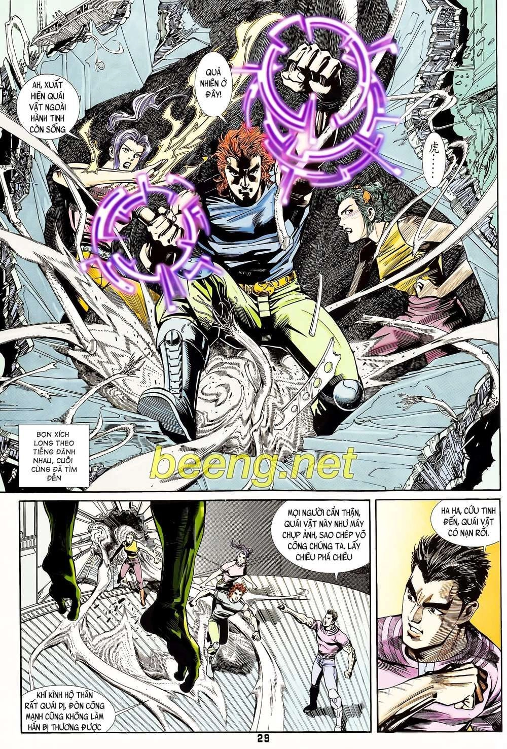 Long Hổ 5 Thế Chapter 109 - 13