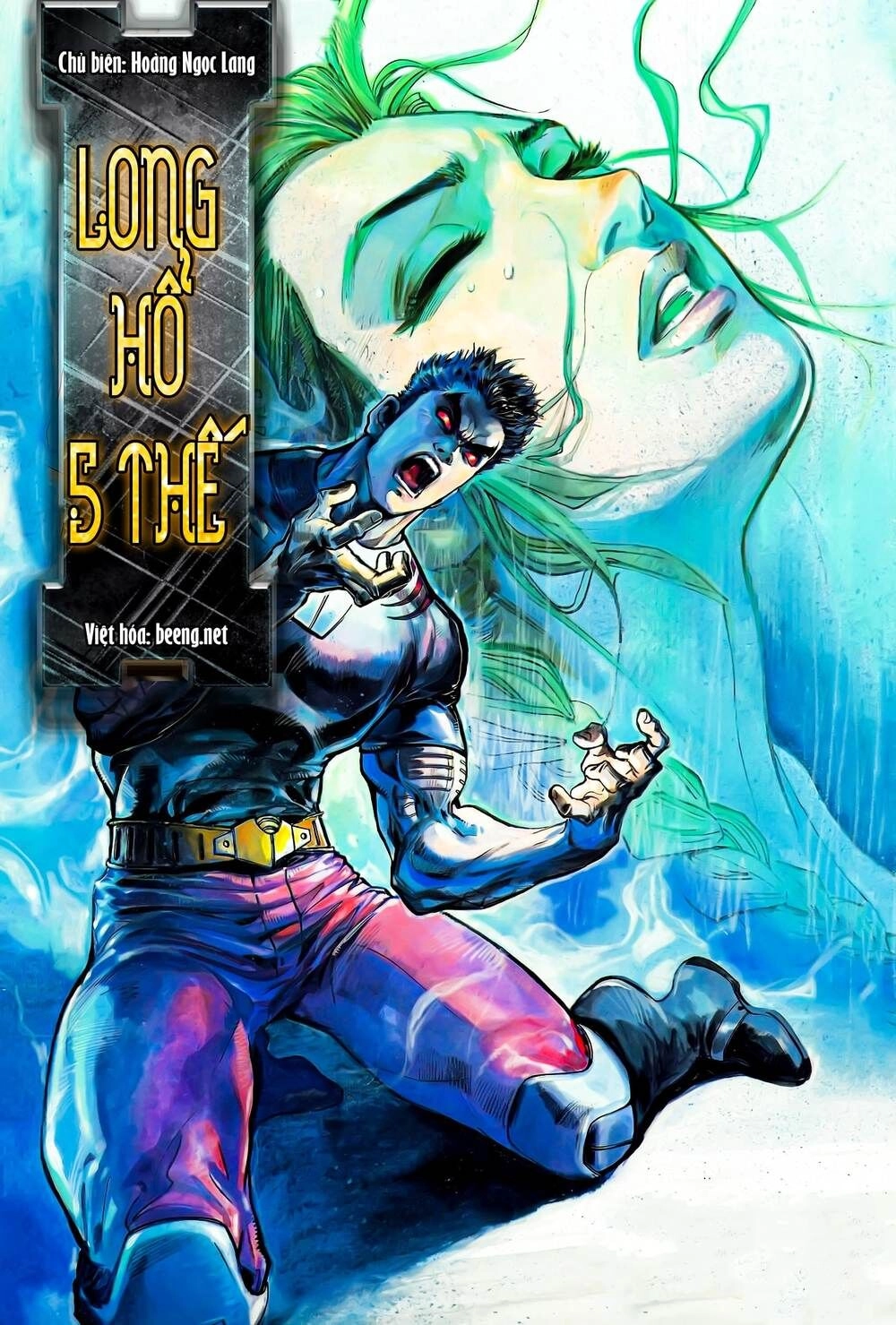 Long Hổ 5 Thế Chapter 110 - 1