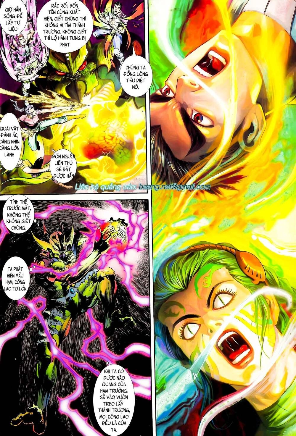 Long Hổ 5 Thế Chapter 110 - 2