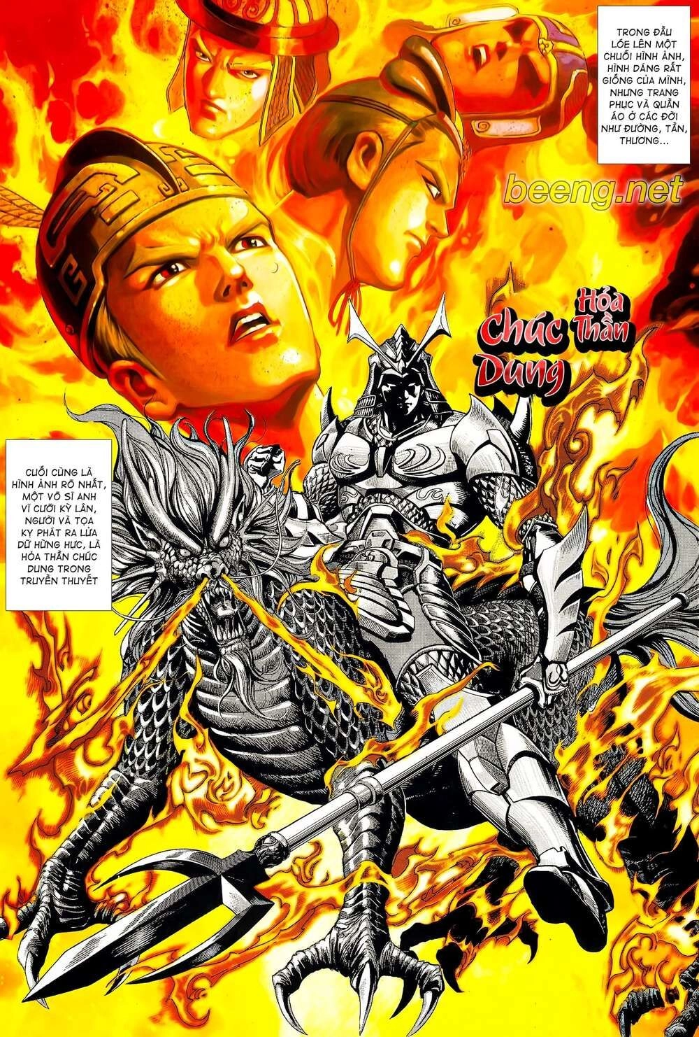 Long Hổ 5 Thế Chapter 112 - 3