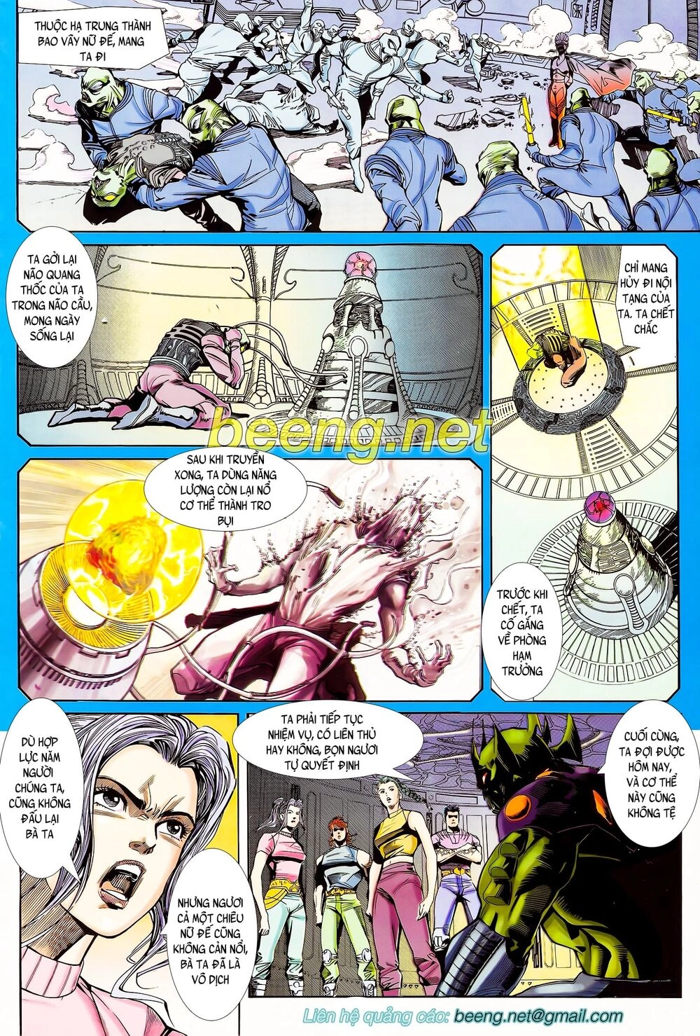 Long Hổ 5 Thế Chapter 113 - 5