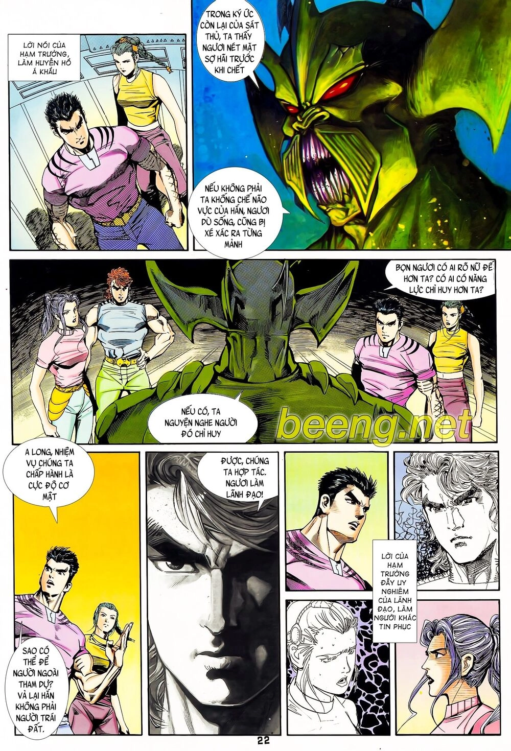 Long Hổ 5 Thế Chapter 113 - 7